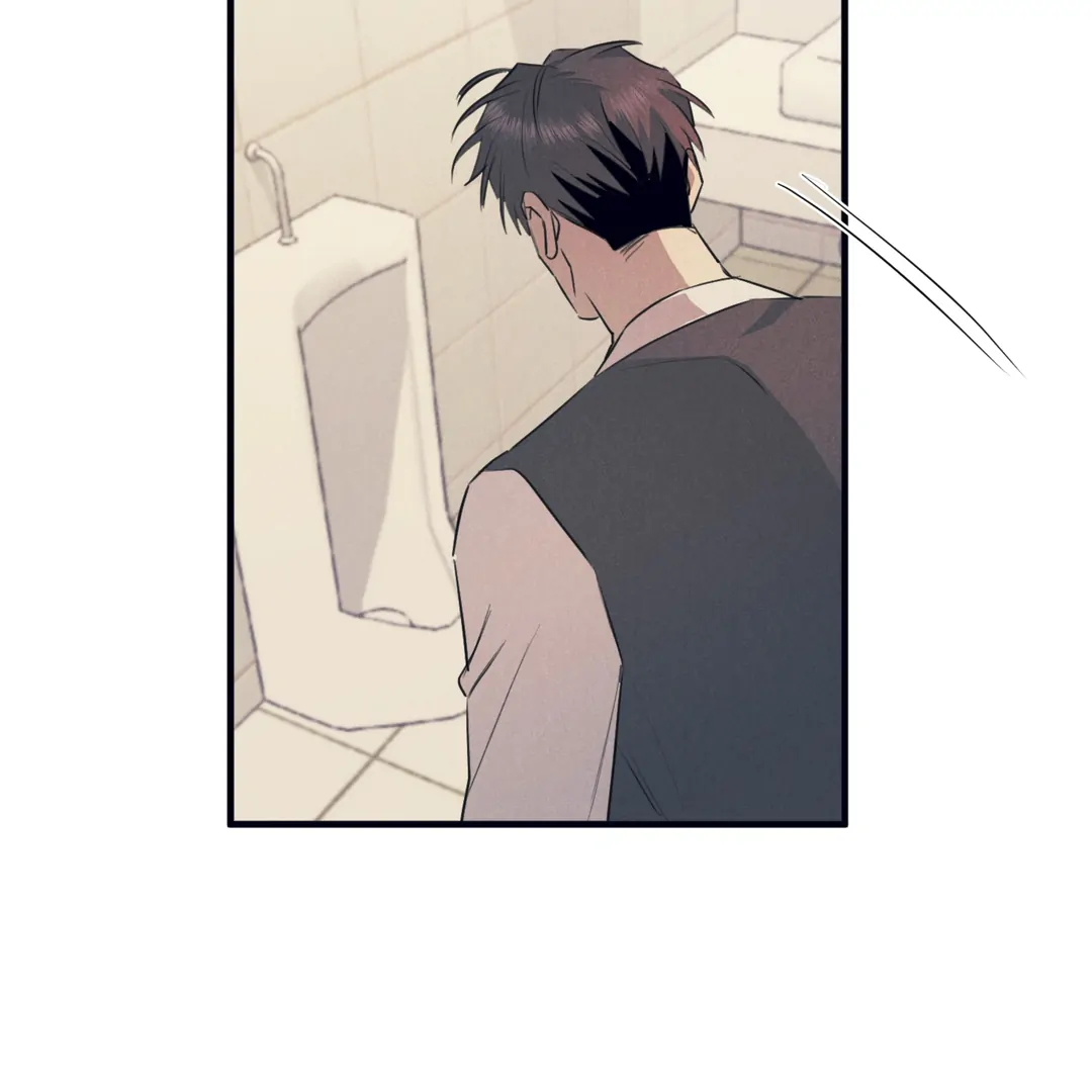Golden Complex (Official) - Chapter 4 manhwa