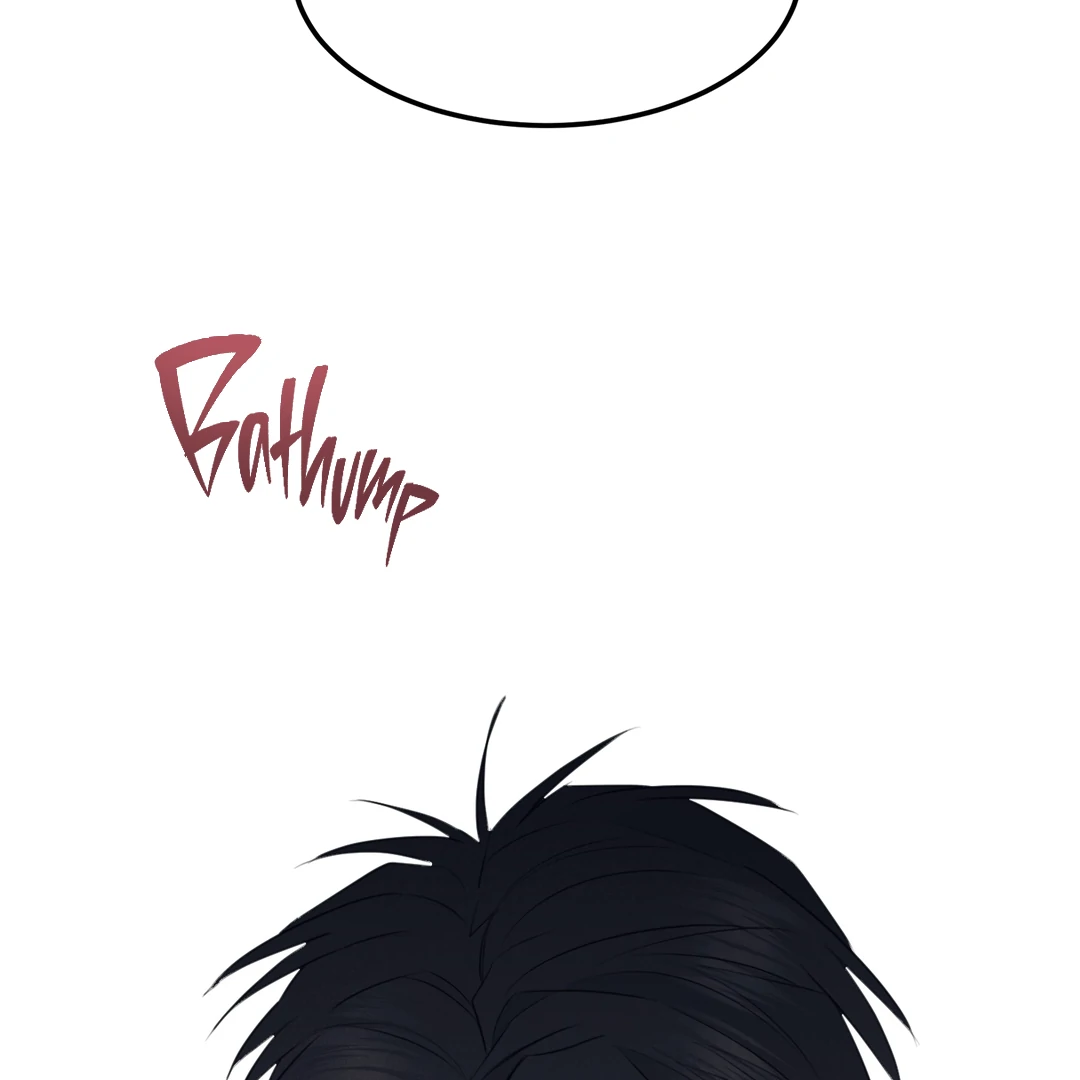 Golden Complex (Official) - Chapter 4 manhwa