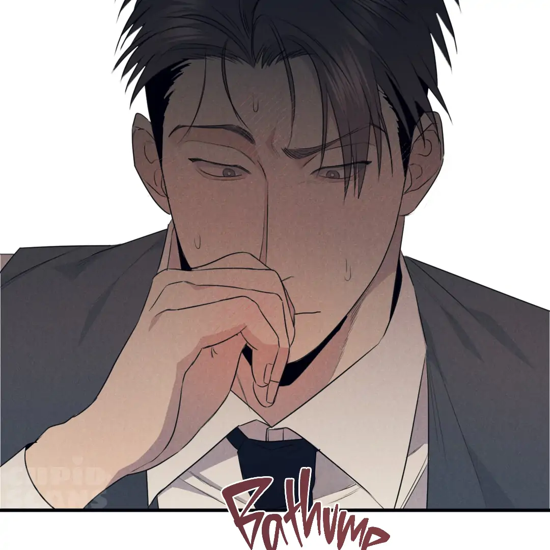 Golden Complex (Official) - Chapter 4 manhwa