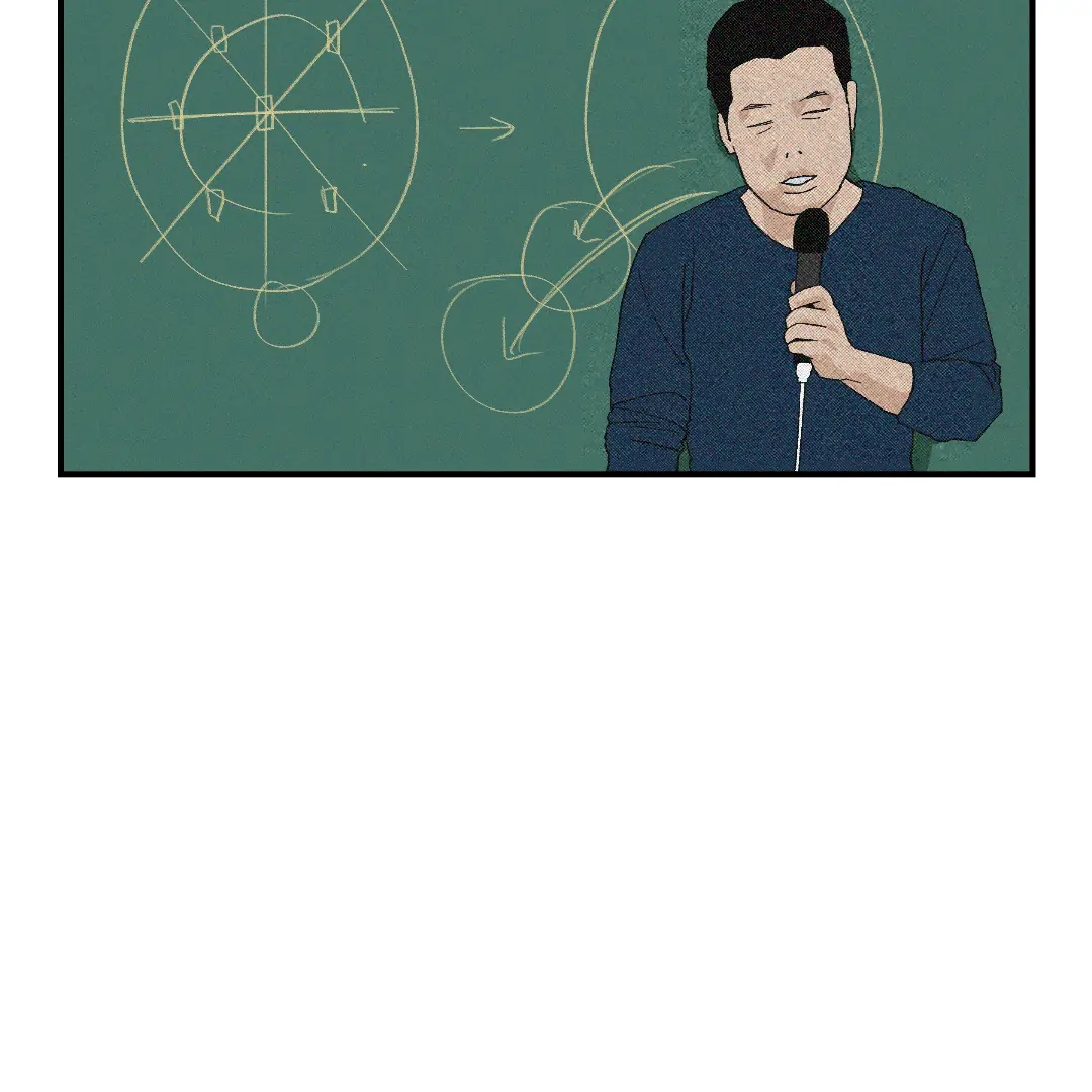 Peace of God (MGS) - Chapter 17 manhwa