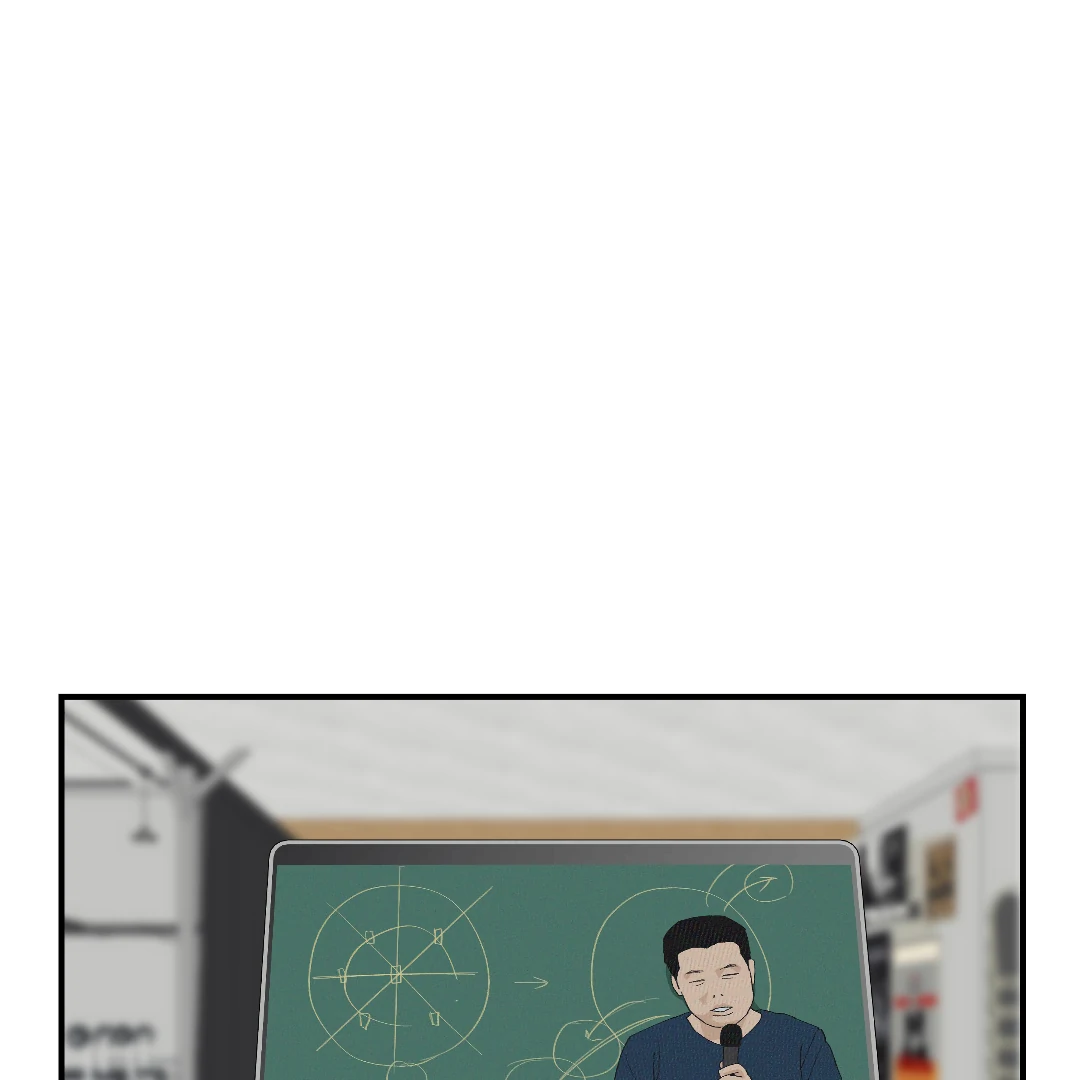 Peace of God (MGS) - Chapter 17 manhwa