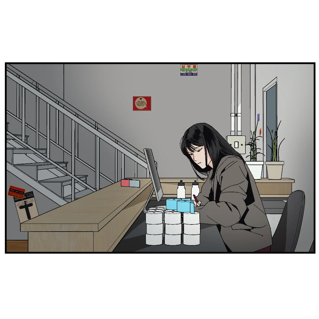 Peace of God (MGS) - Chapter 17 manhwa
