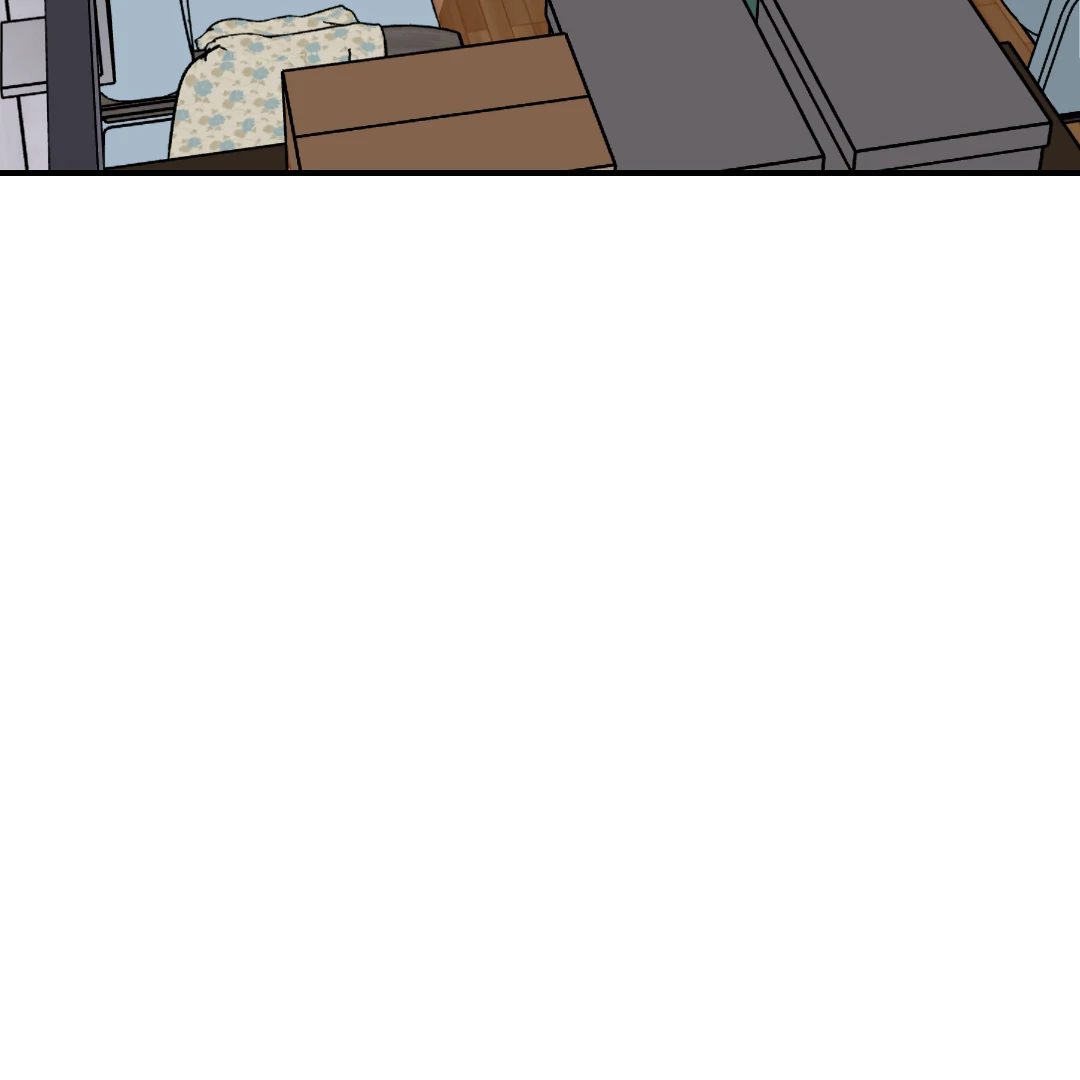 Peace of God (MGS) - Chapter 17 manhwa