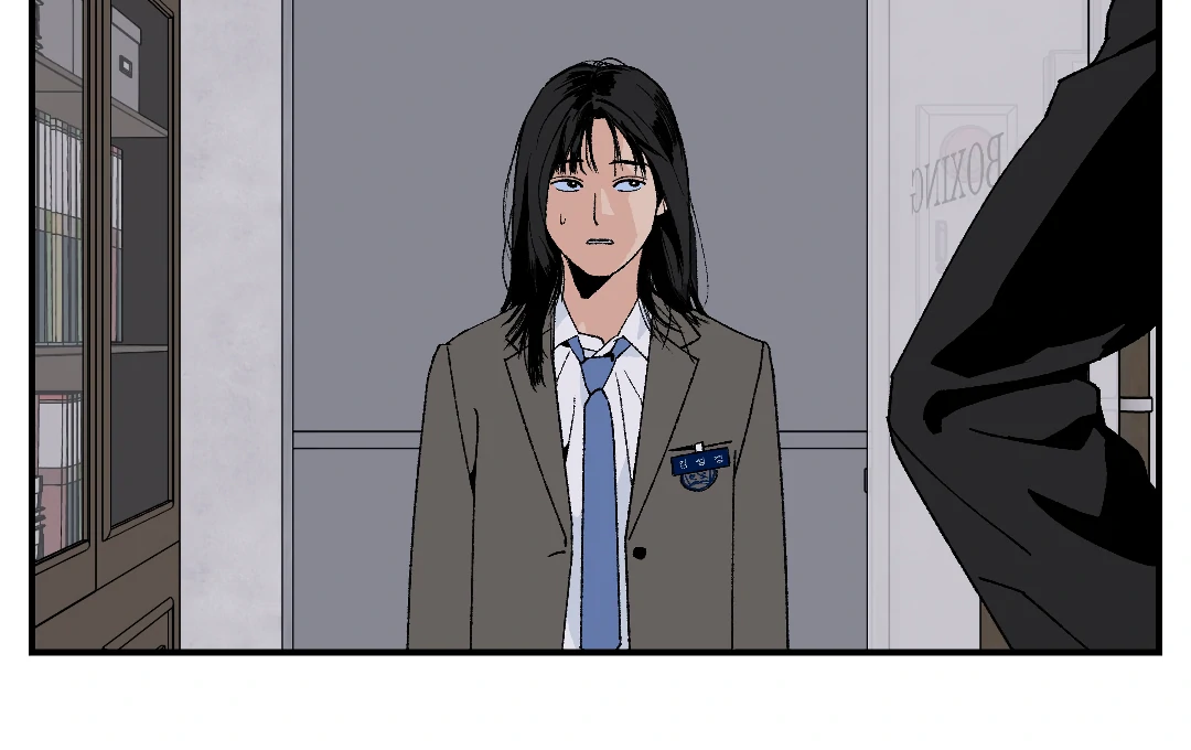 Peace of God (MGS) - Chapter 17 manhwa