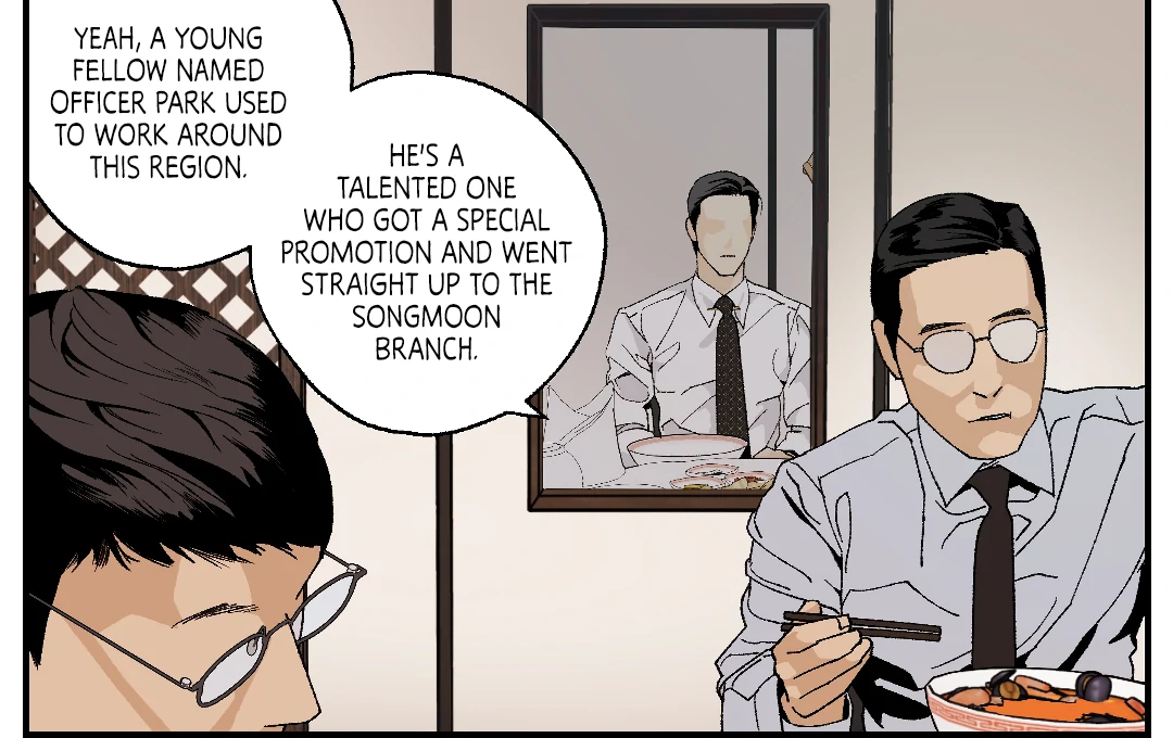 Peace of God (MGS) - Chapter 17 manhwa