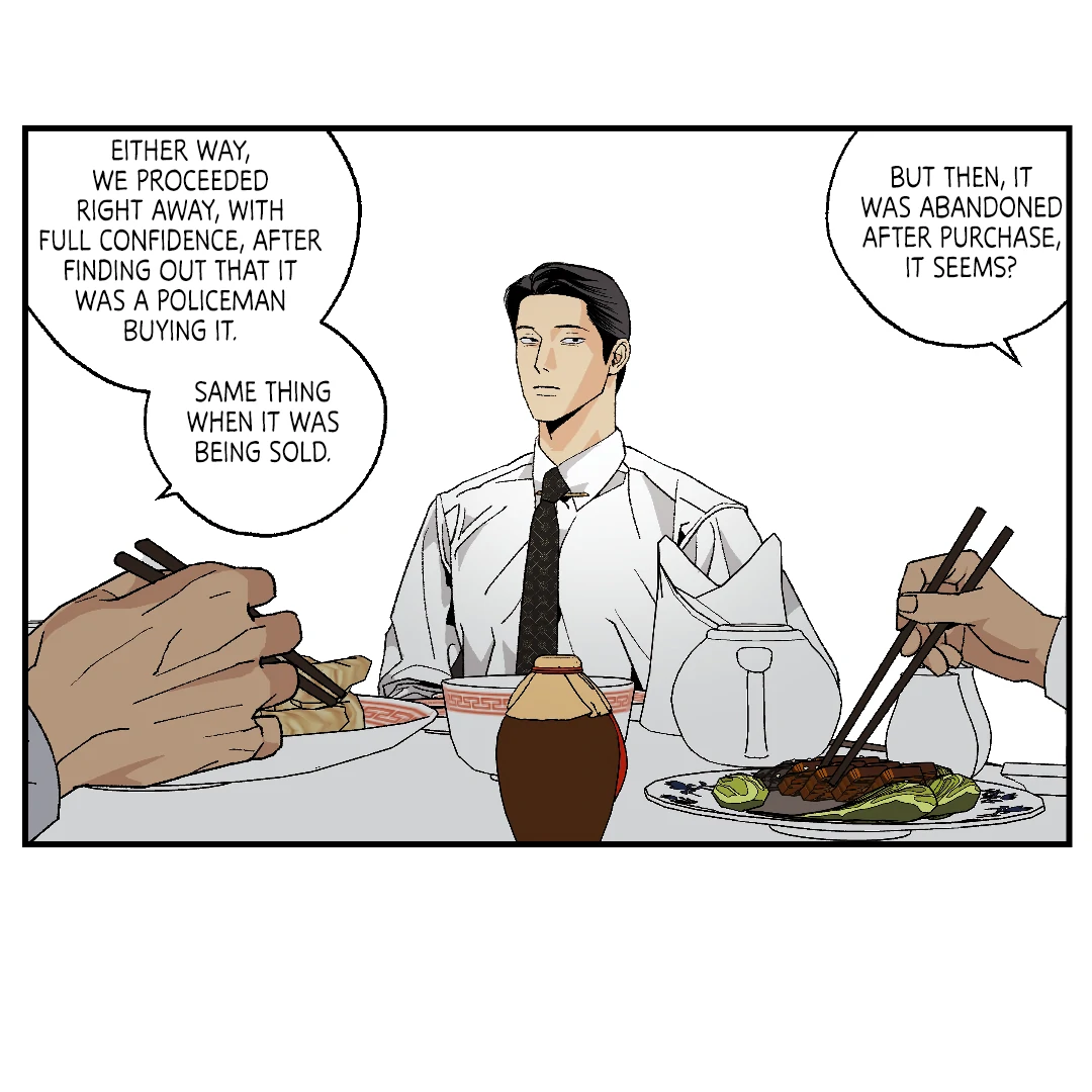 Peace of God (MGS) - Chapter 17 manhwa