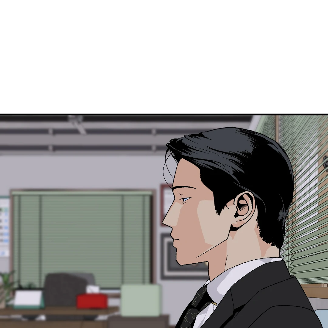 Peace of God (MGS) - Chapter 17 manhwa