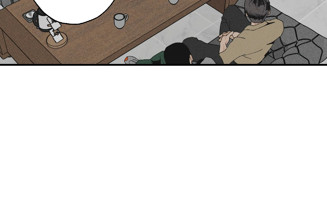 Peace of God (MGS) - Chapter 17 manhwa