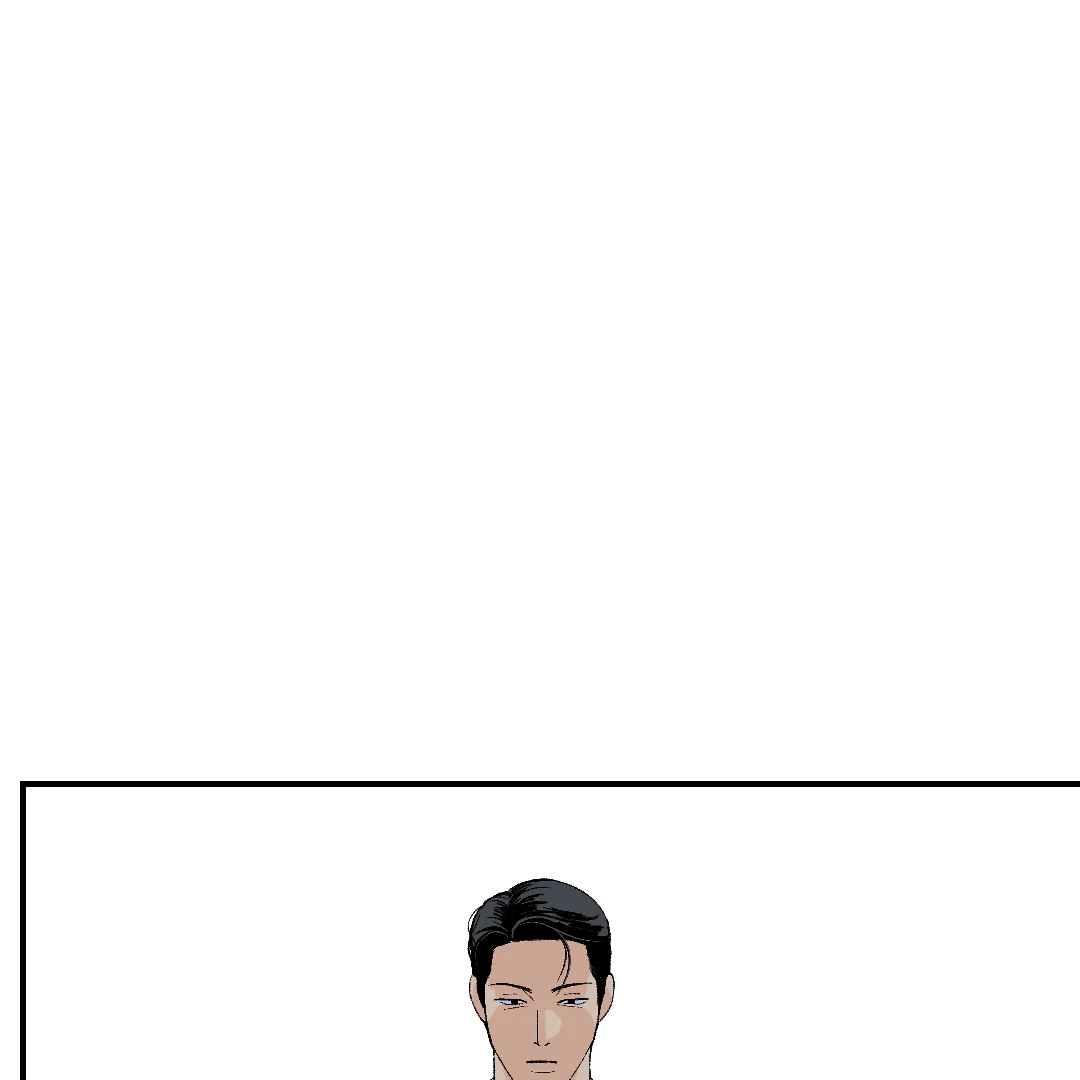 Peace of God (MGS) - Chapter 17 manhwa