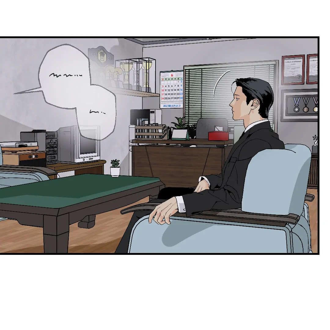 Peace of God (MGS) - Chapter 17 manhwa