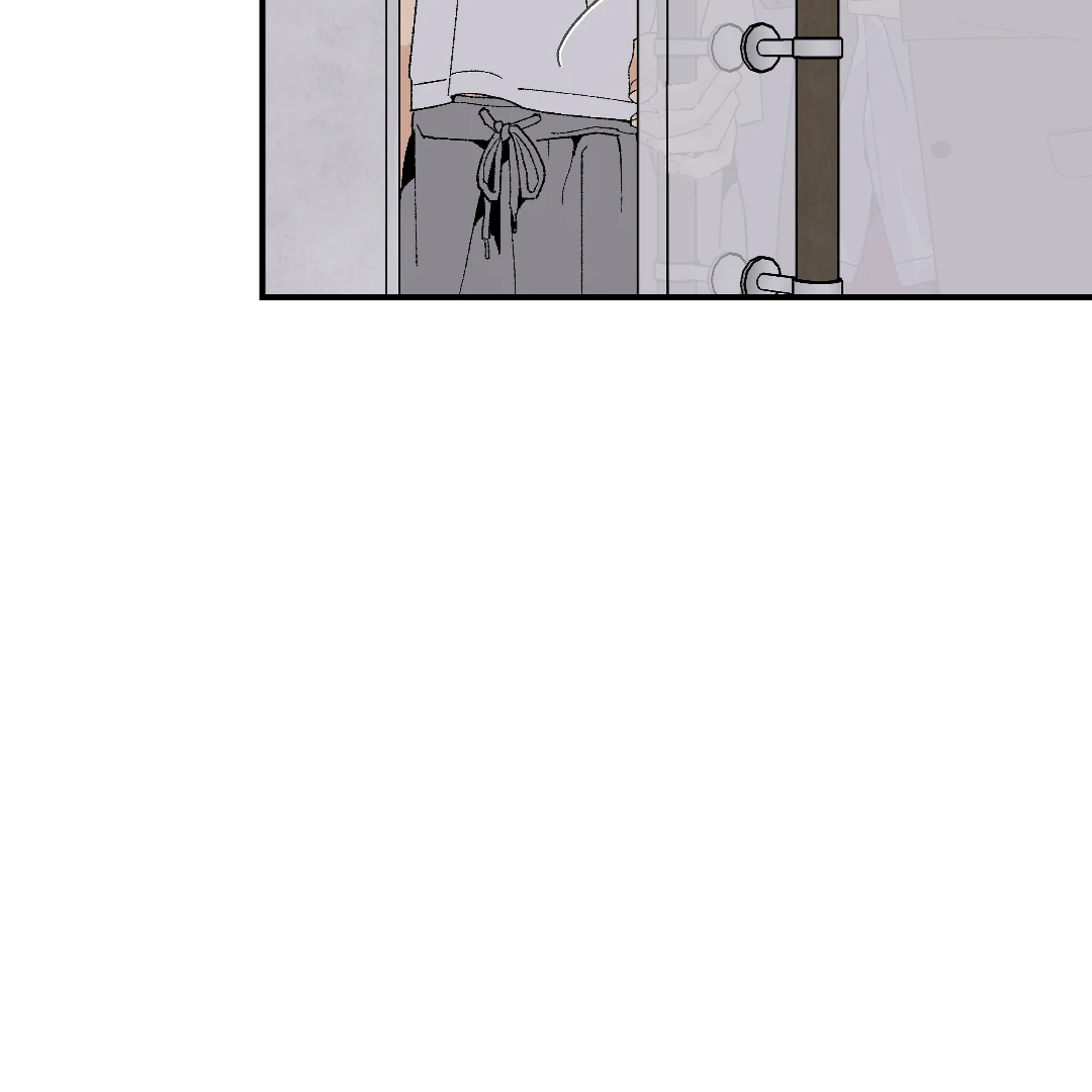 Peace of God (MGS) - Chapter 17 manhwa