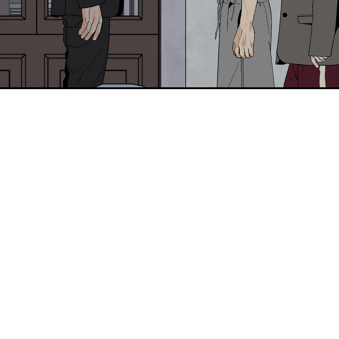 Peace of God (MGS) - Chapter 17 manhwa