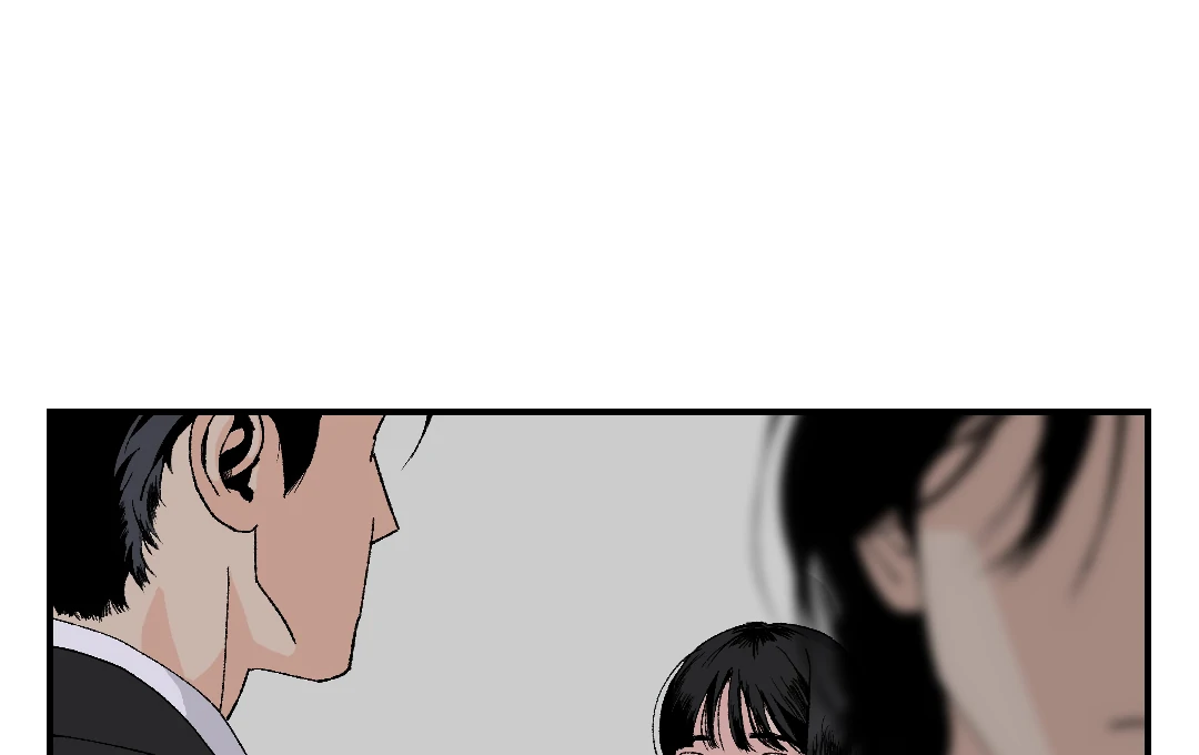 Peace of God (MGS) - Chapter 17 manhwa