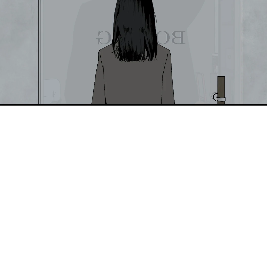 Peace of God (MGS) - Chapter 17 manhwa
