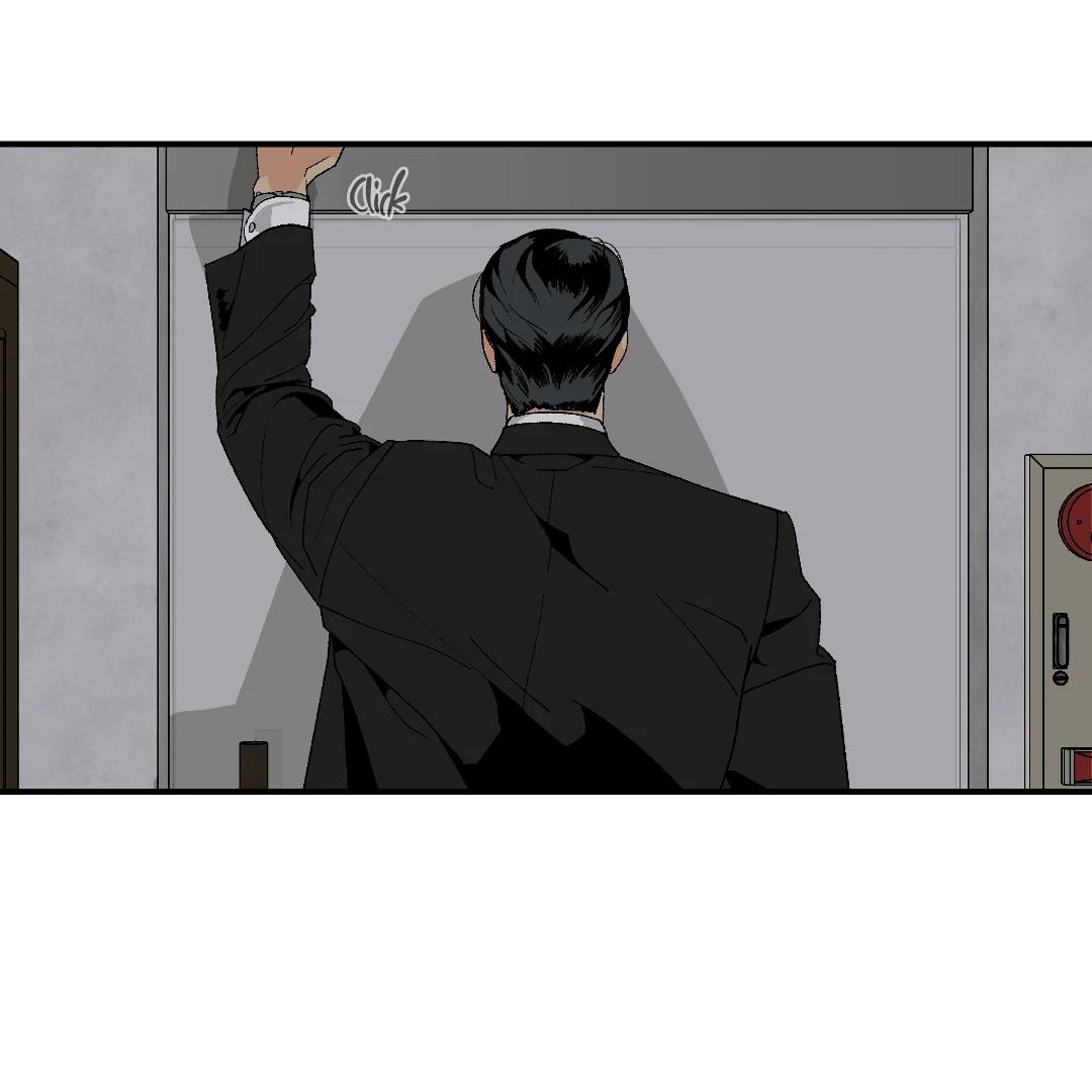 Peace of God (MGS) - Chapter 17 manhwa