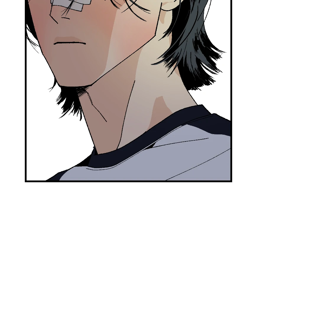 Peace of God (MGS) - Chapter 17 manhwa