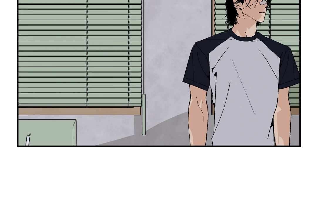 Peace of God (MGS) - Chapter 17 manhwa