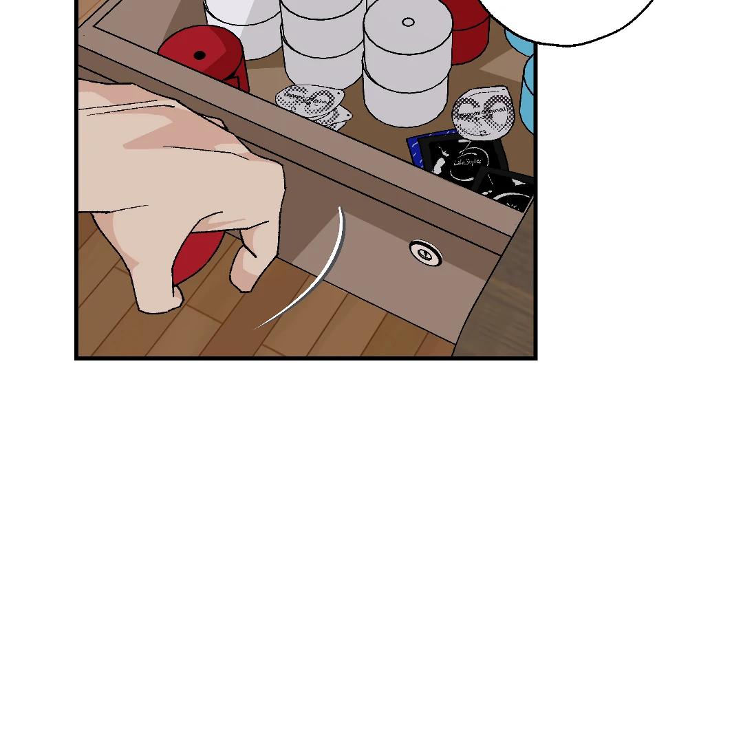 Peace of God (MGS) - Chapter 17 manhwa