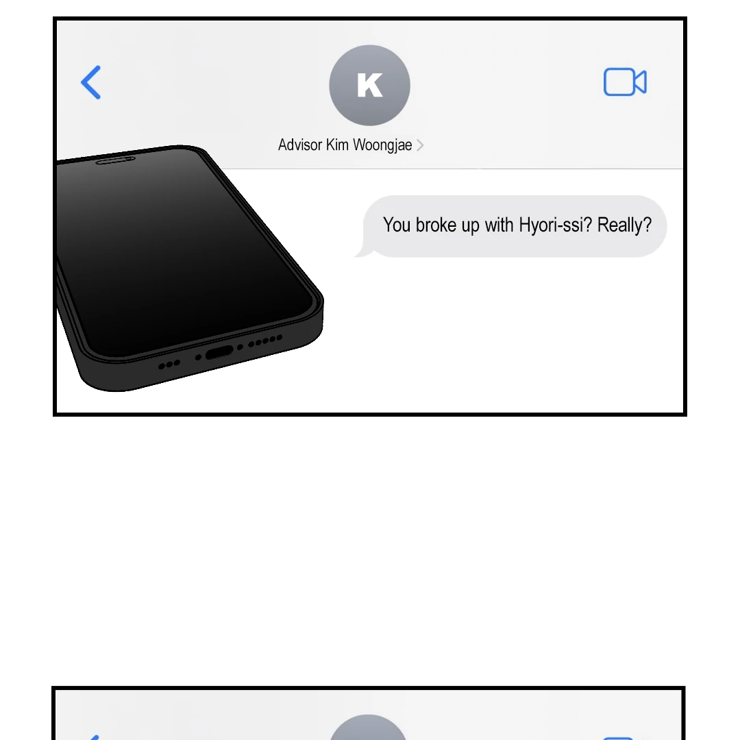 Peace of God (MGS) - Chapter 17 manhwa