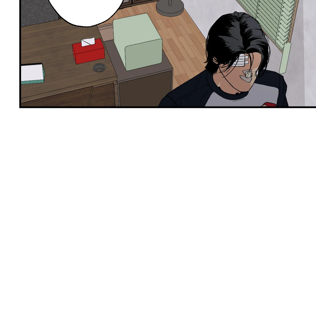 Peace of God (MGS) - Chapter 17 manhwa