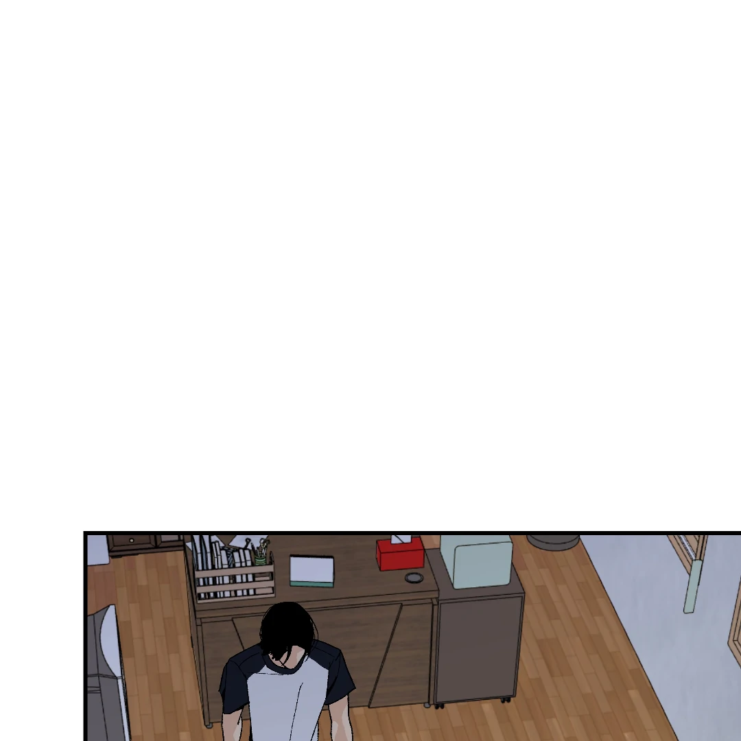 Peace of God (MGS) - Chapter 17 manhwa