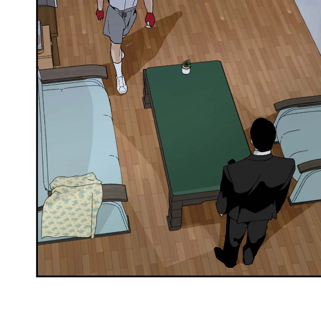 Peace of God (MGS) - Chapter 17 manhwa