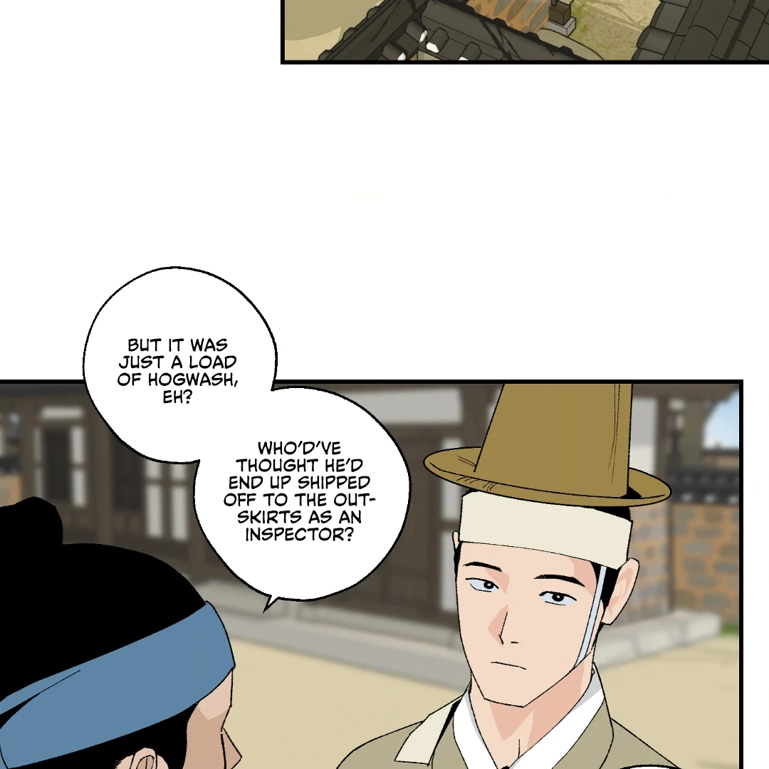 Peace of God (MGS) - Special manhwa