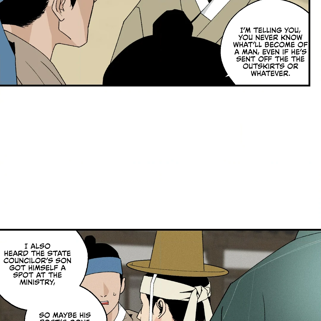 Peace of God (MGS) - Special manhwa