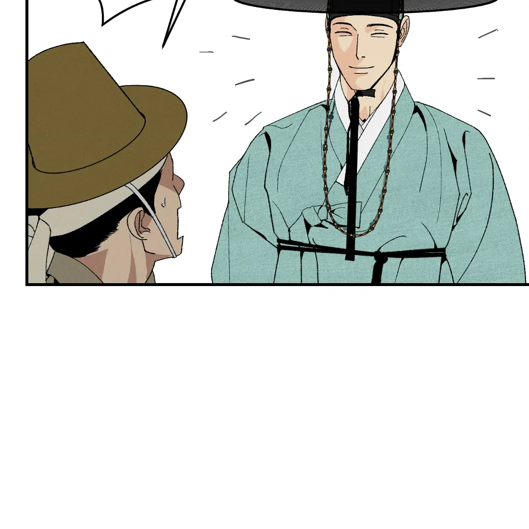 Peace of God (MGS) - Special manhwa