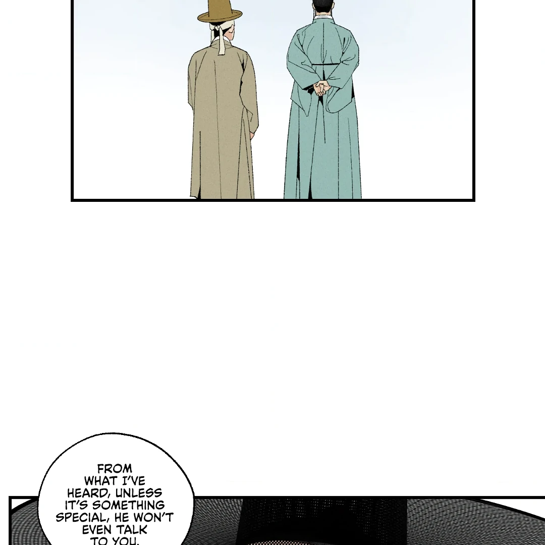 Peace of God (MGS) - Special manhwa