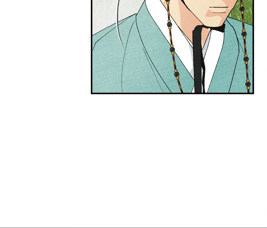 Peace of God (MGS) - Special manhwa