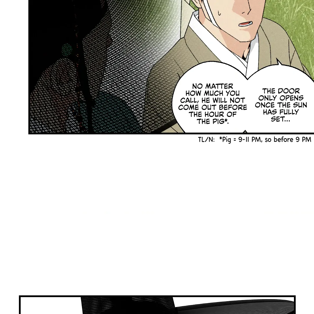 Peace of God (MGS) - Special manhwa