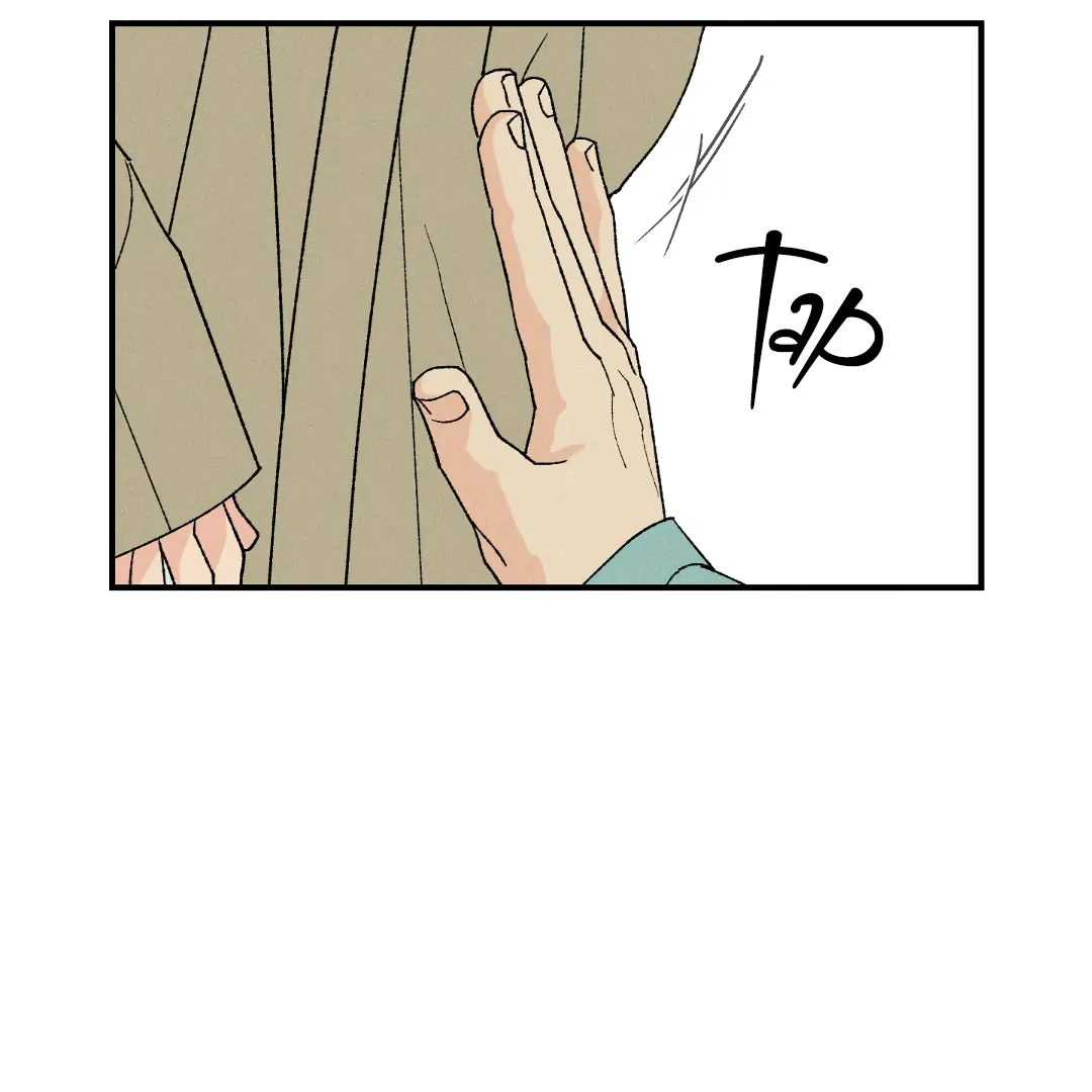 Peace of God (MGS) - Special manhwa