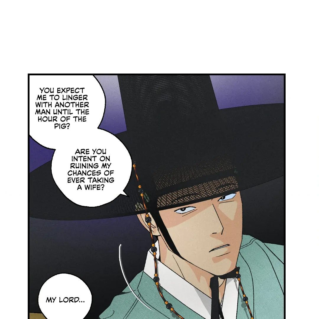 Peace of God (MGS) - Special manhwa