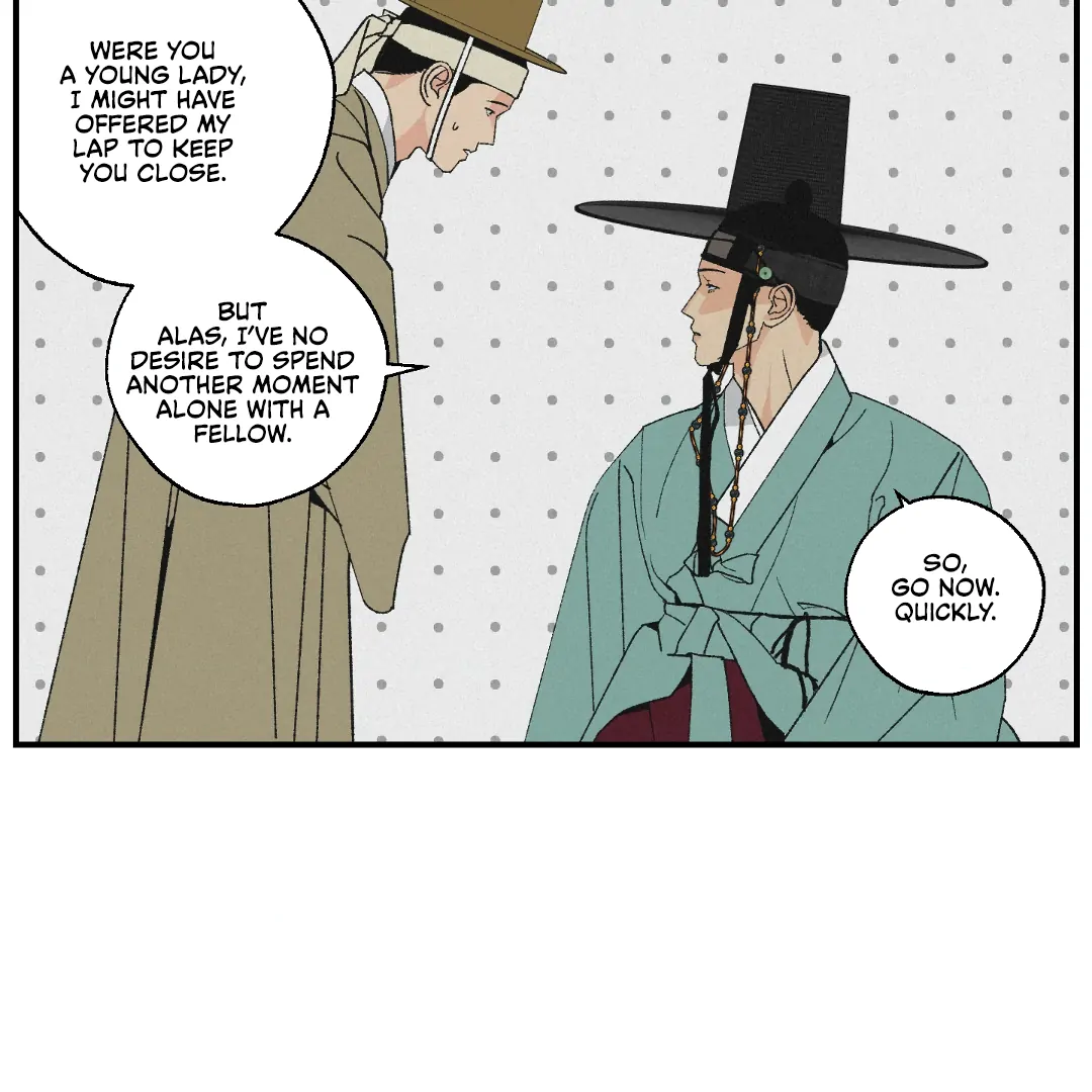 Peace of God (MGS) - Special manhwa