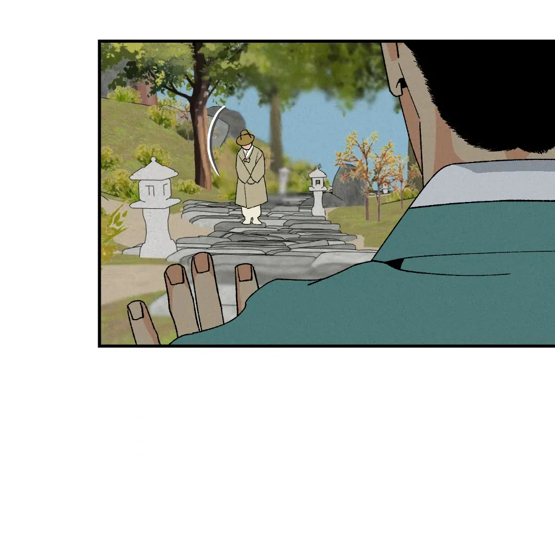 Peace of God (MGS) - Special manhwa