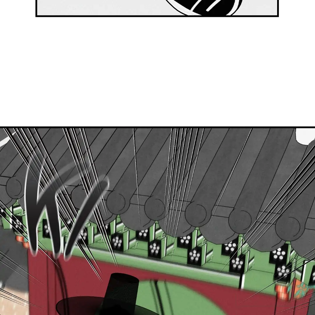 Peace of God (MGS) - Special manhwa