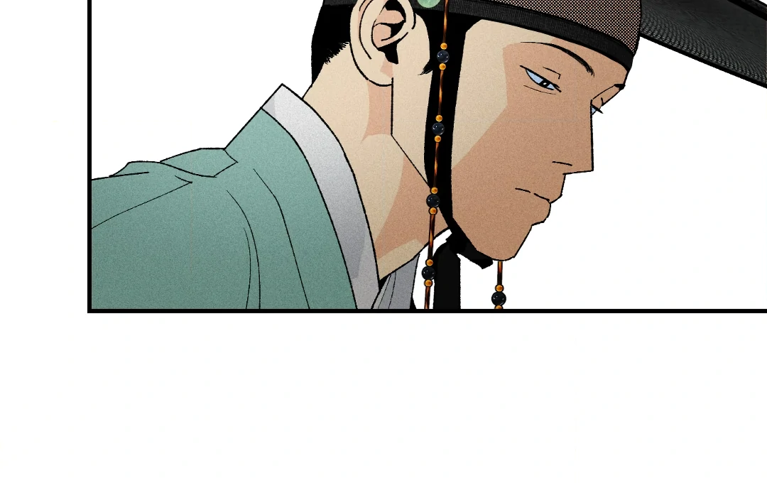Peace of God (MGS) - Special manhwa