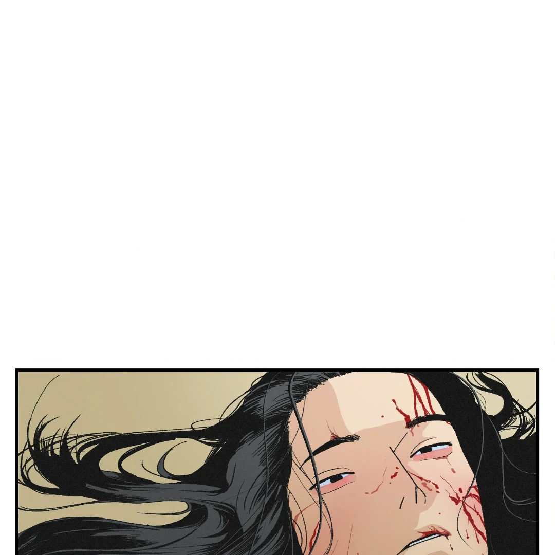 Peace of God (MGS) - Special manhwa