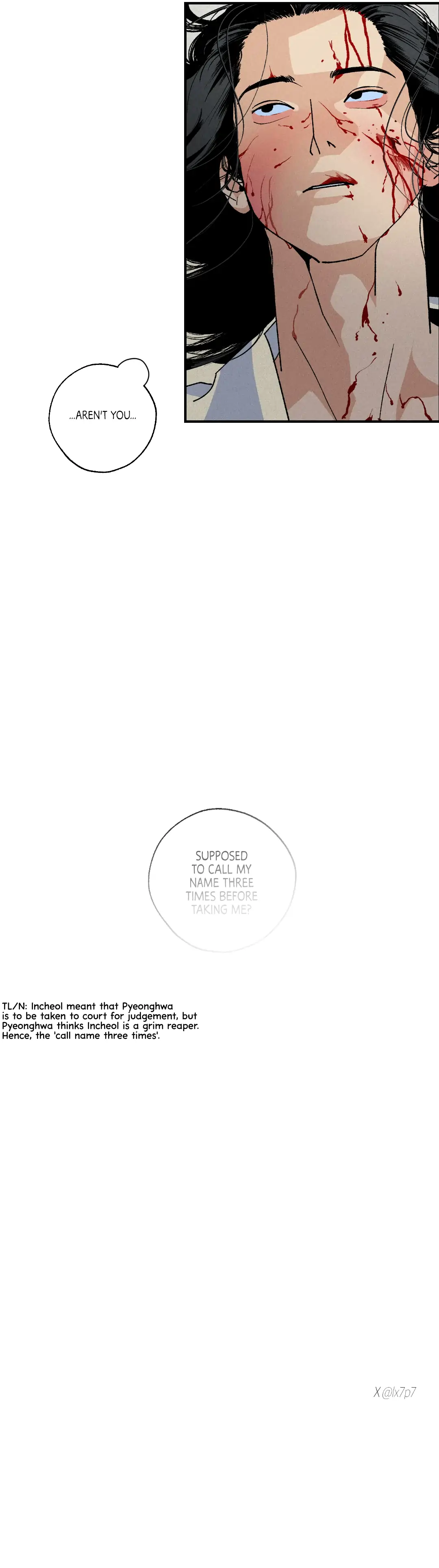 Peace of God (MGS) - Special manhwa