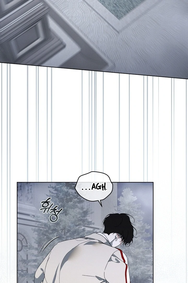 The Evolution of Species [Official] - Chapter 18 - S1 manhwa