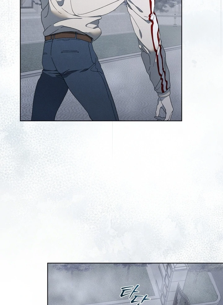 The Evolution of Species [Official] - Chapter 18 - S1 manhwa