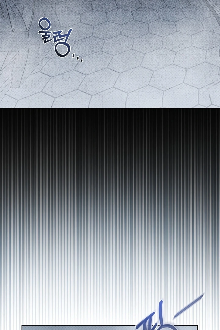 The Evolution of Species [Official] - Chapter 18 - S1 manhwa