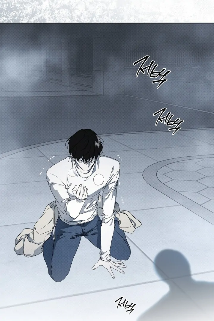 The Evolution of Species [Official] - Chapter 18 - S1 manhwa
