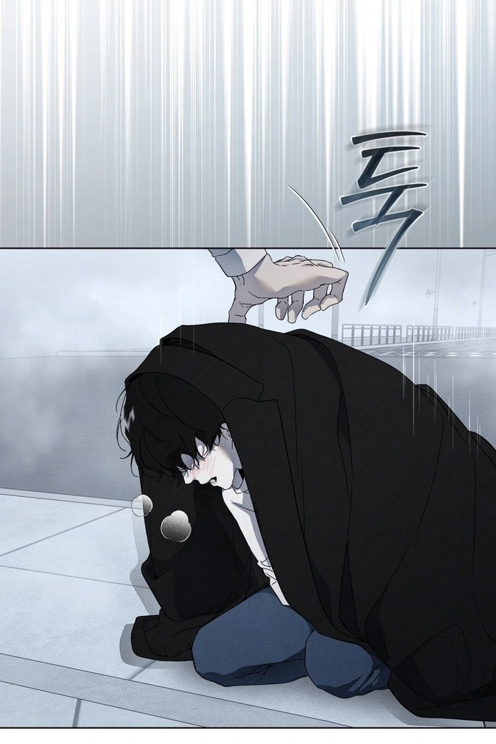 The Evolution of Species [Official] - Chapter 18 - S1 manhwa