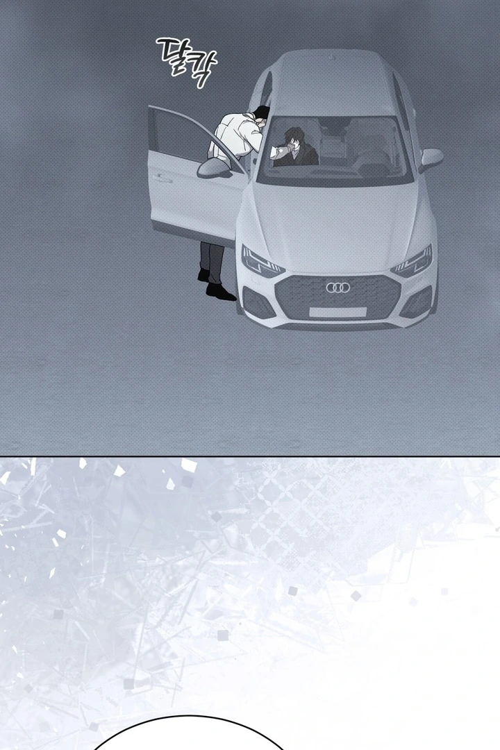 The Evolution of Species [Official] - Chapter 18 - S1 manhwa