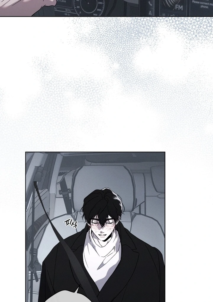 The Evolution of Species [Official] - Chapter 18 - S1 manhwa