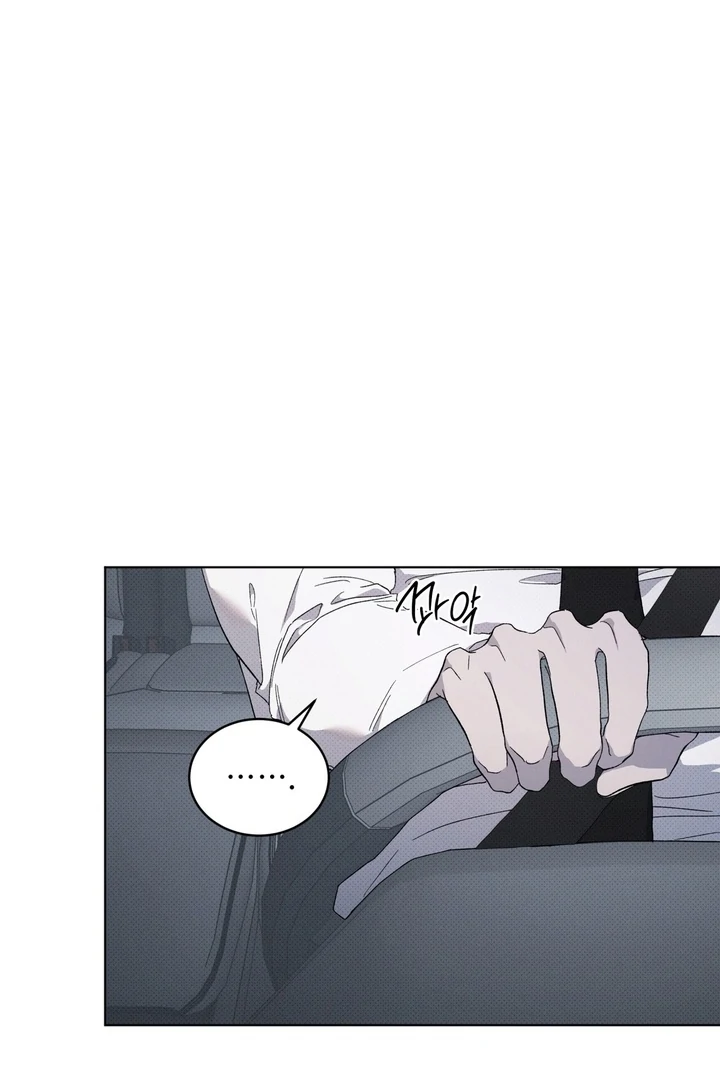 The Evolution of Species [Official] - Chapter 18 - S1 manhwa