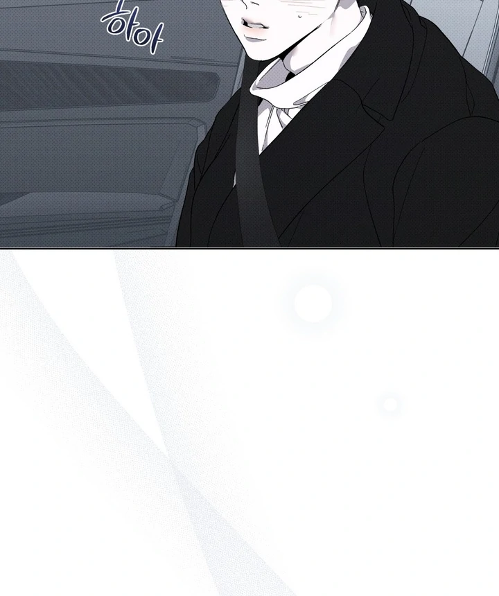 The Evolution of Species [Official] - Chapter 18 - S1 manhwa
