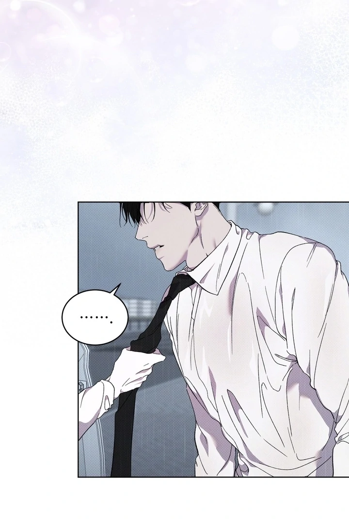 The Evolution of Species [Official] - Chapter 18 - S1 manhwa
